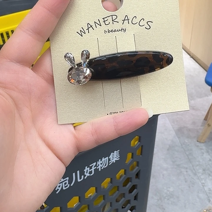 布艺铁合金11111111111