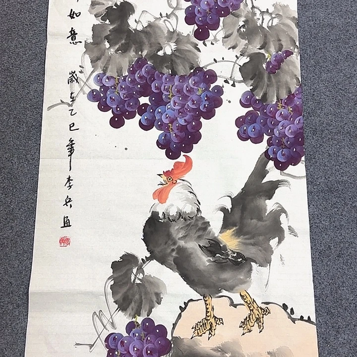 国画国画作品展览等活动