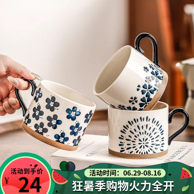 复古日式马克杯创意轻奢手绘陶瓷大容量家用马克杯女情侣咖啡水杯