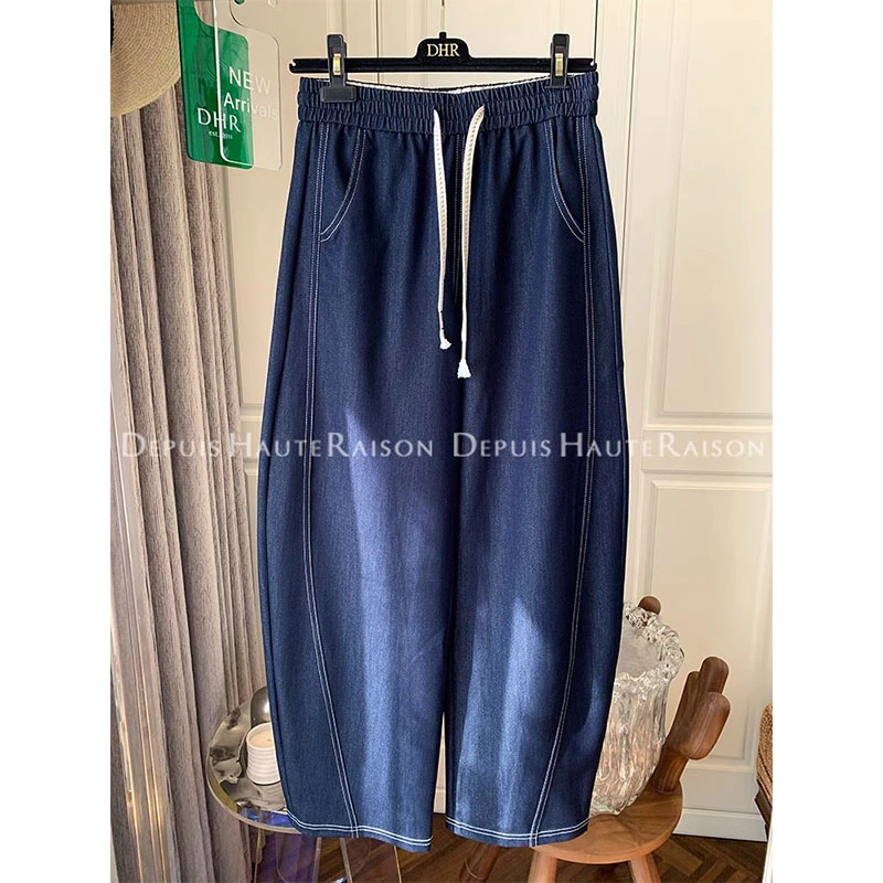 夏季特大码300斤复古水洗做旧阔腿裤情侣款时尚休闲松紧牛仔长裤2