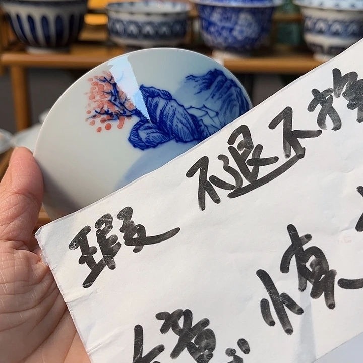 贝贝贝贝贝贝贝贝贝贝贝贝杯