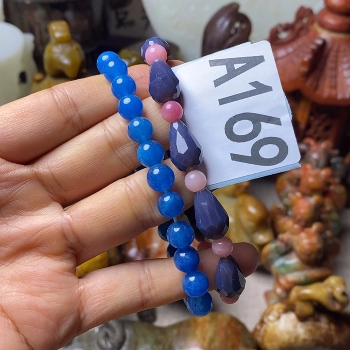 玛瑙/玉髓未镶嵌挂件