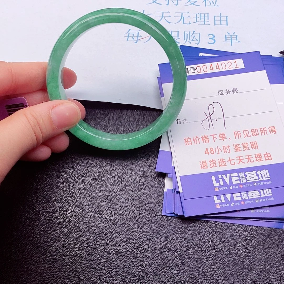 饰品拍下实物为准000000