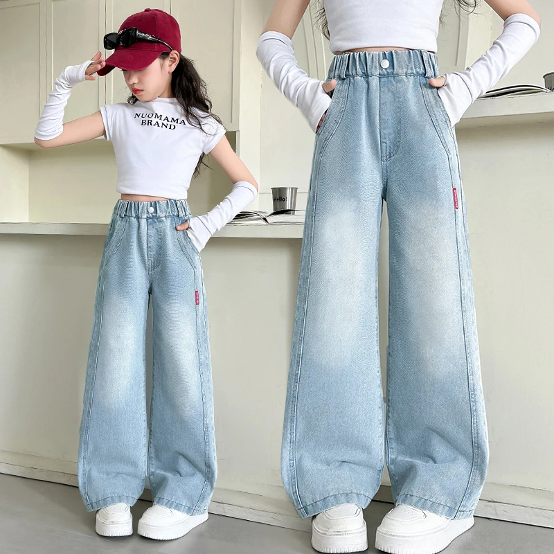 女童裤子春秋大童洋气直筒春款牛仔裤网红炸街潮酷春季儿童阔腿裤