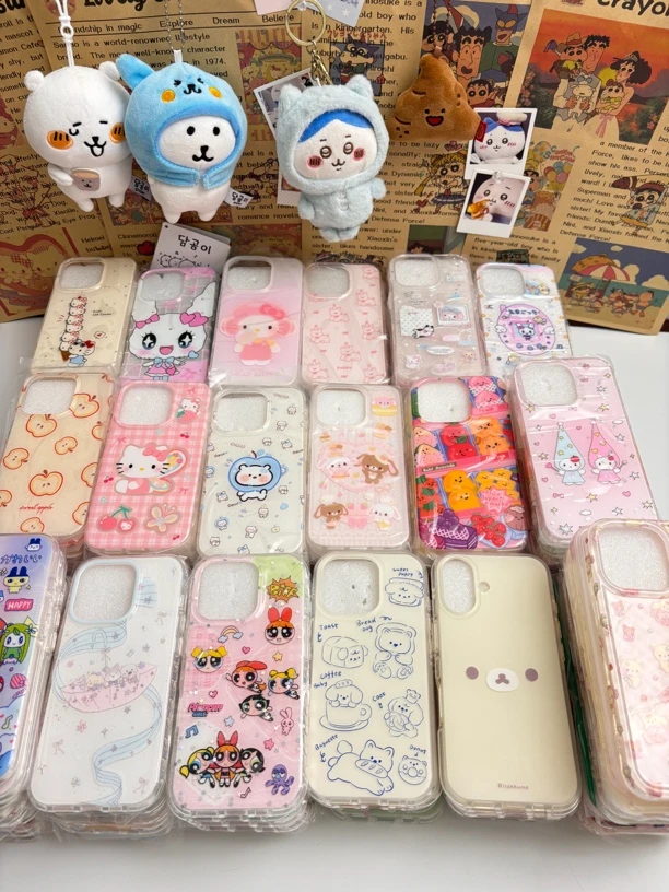 【蛋蛋的壳子铺直播间自选手机壳】适用于苹果14-17pm可爱风