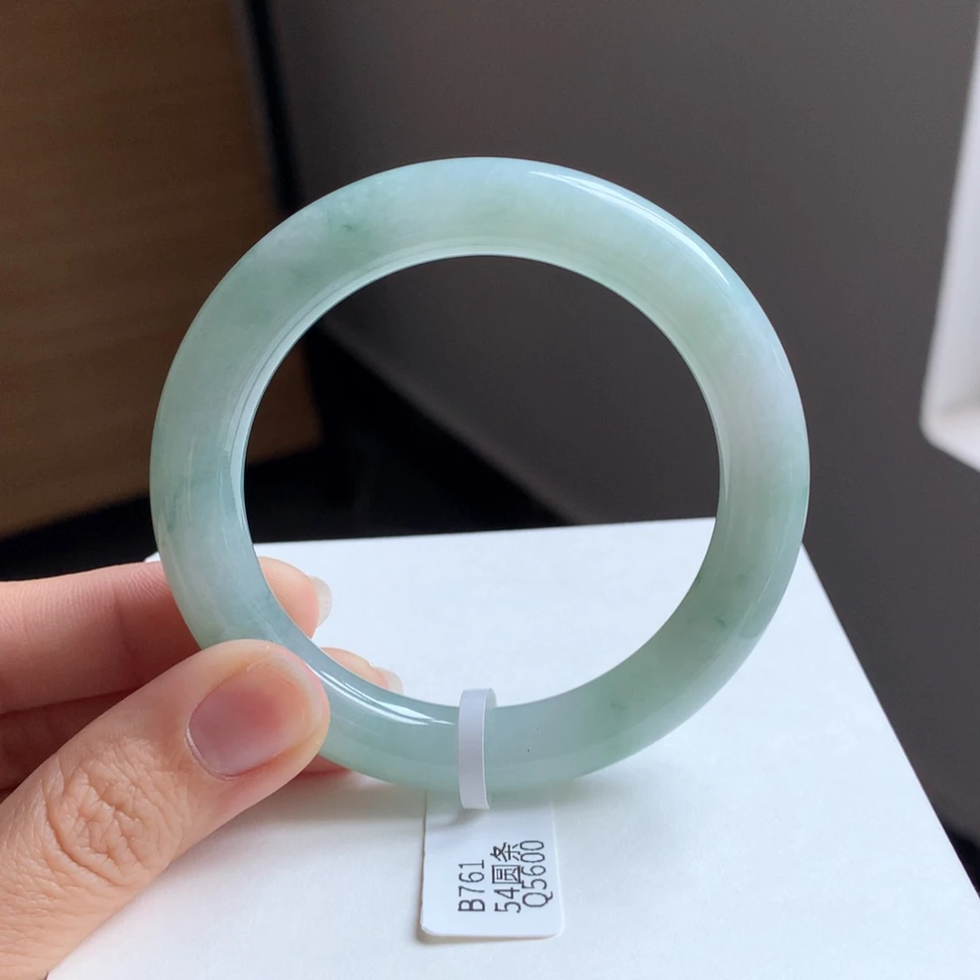 翡翠手镯（圆镯）未镶嵌晴水绿飘花9号