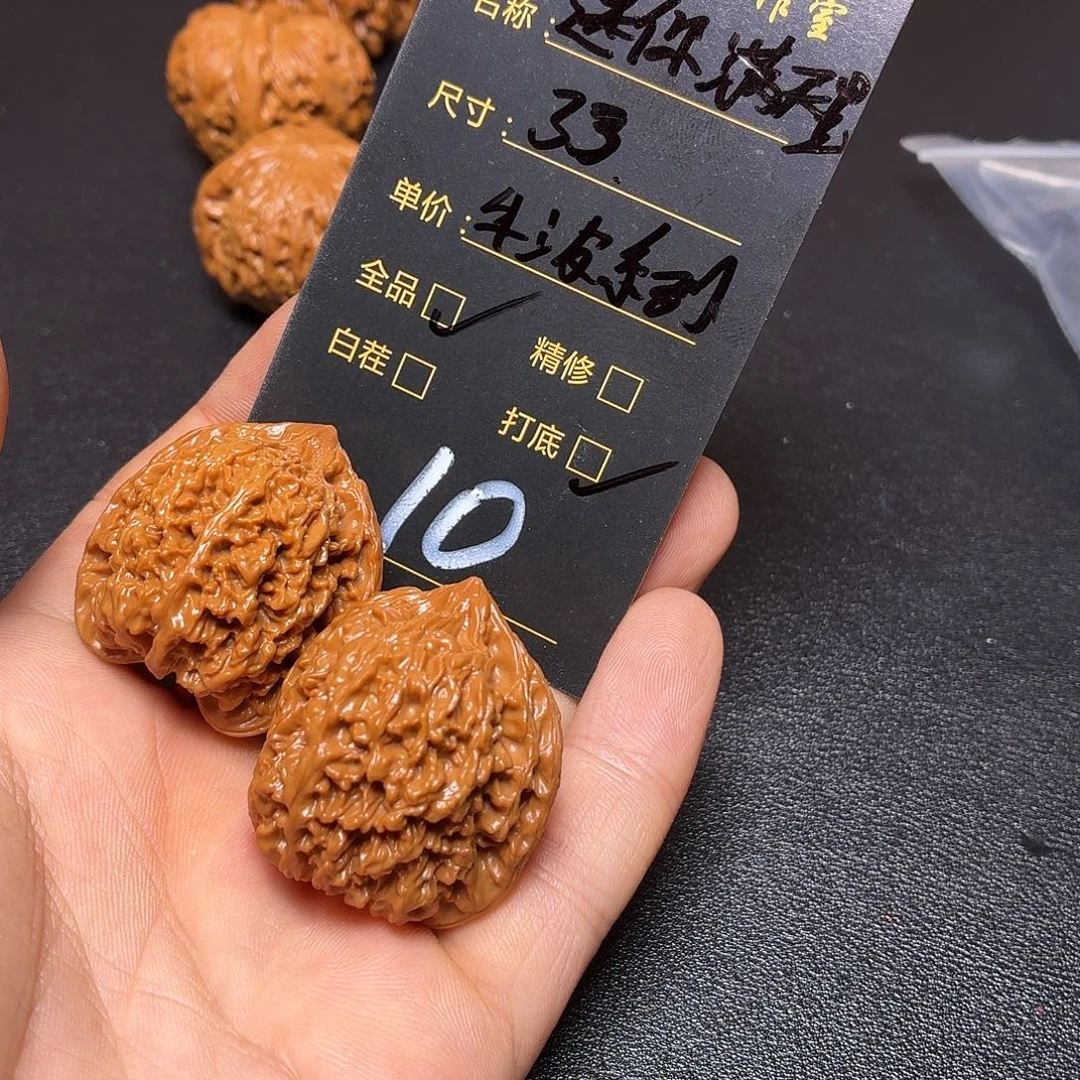 把件文玩核桃核桃10
