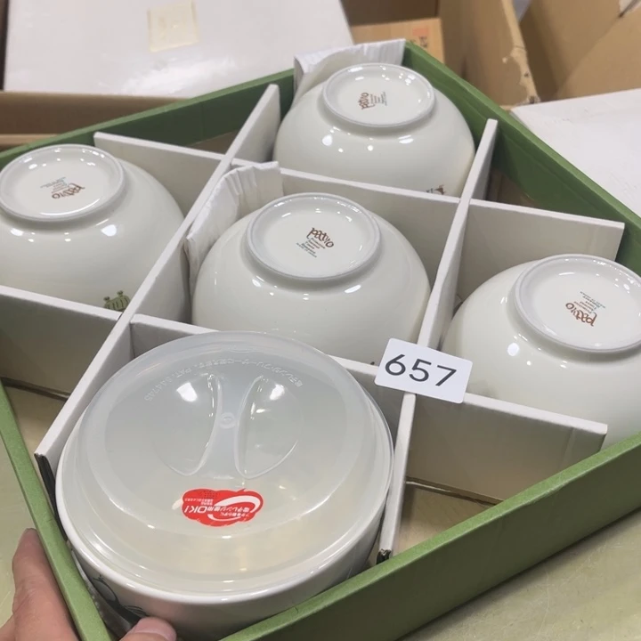 瓷片好看的好看的