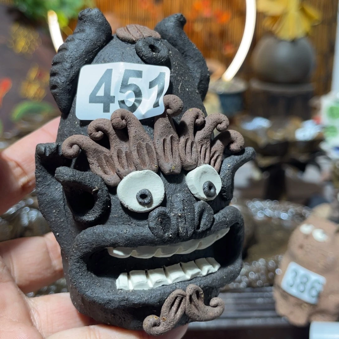 木村信弘柴烧保平