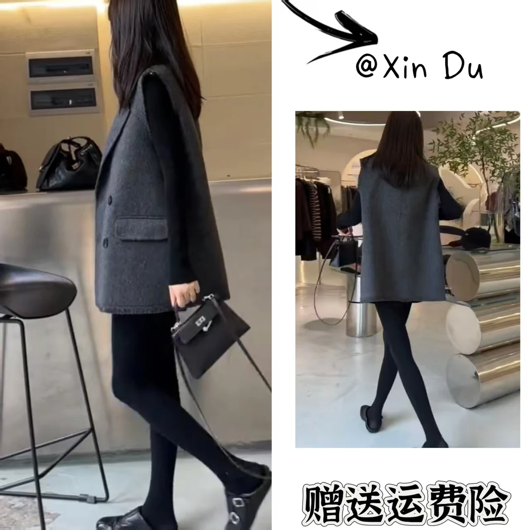 2025秋季新款时尚显瘦气质女士网红洋气两件套百搭款D23080