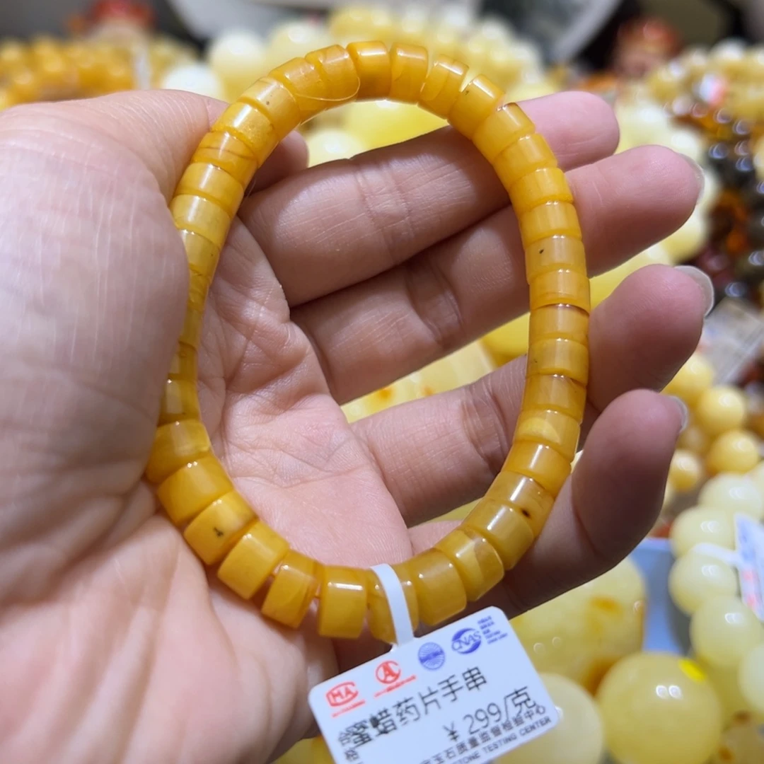 琥珀珠宝奇石未镶嵌