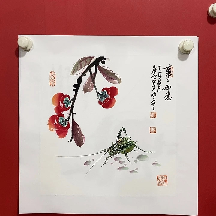 国画国画国画国画