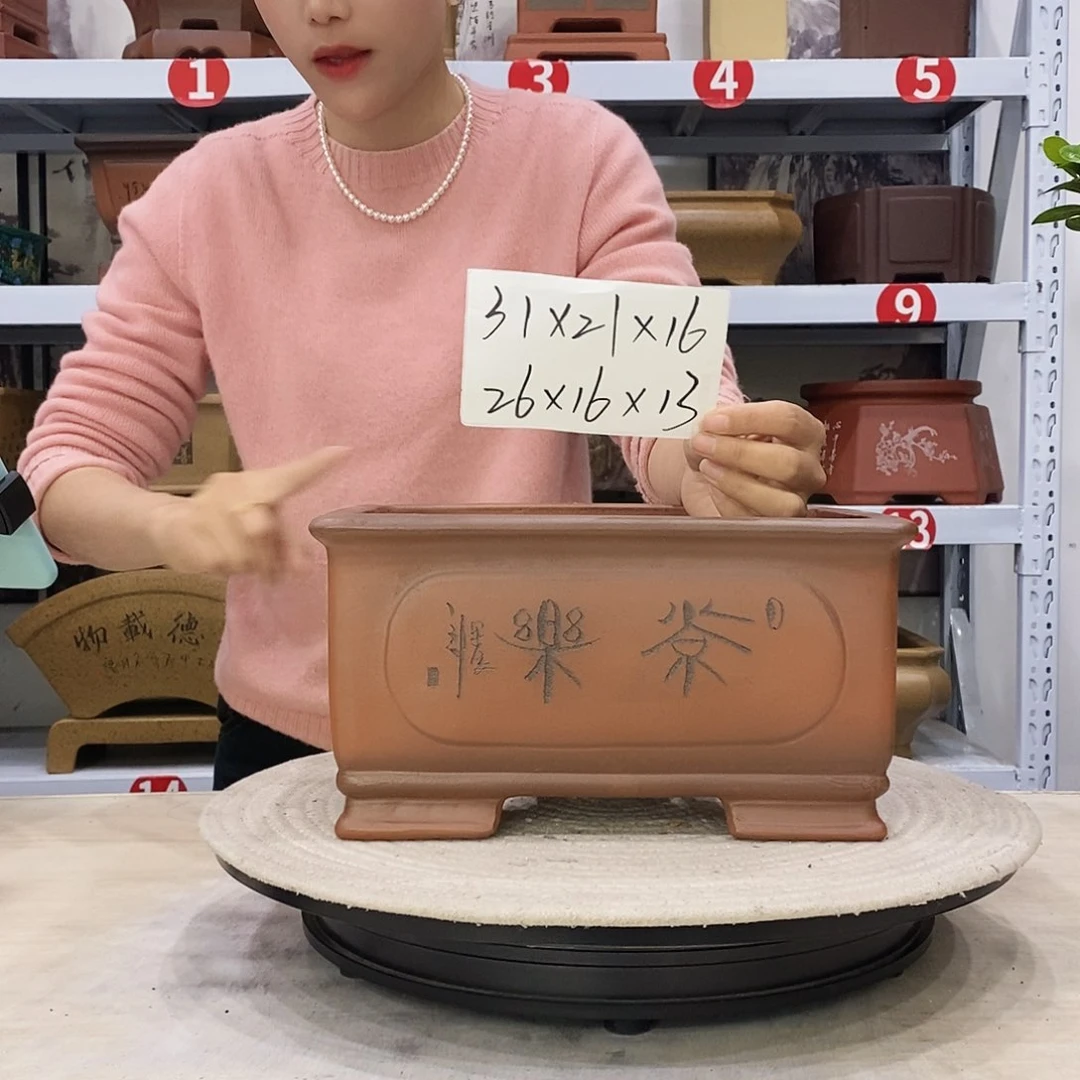 紫砂花盆紫砂花盆