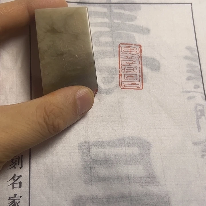 寿山石印石111111111111111111