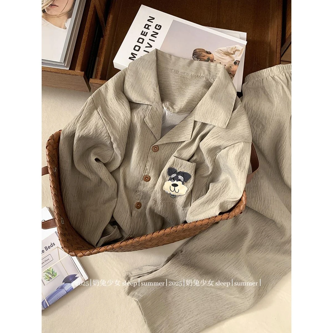 时尚套装可爱修狗云朵棉睡衣男款春秋季长袖长裤开衫男士家居服