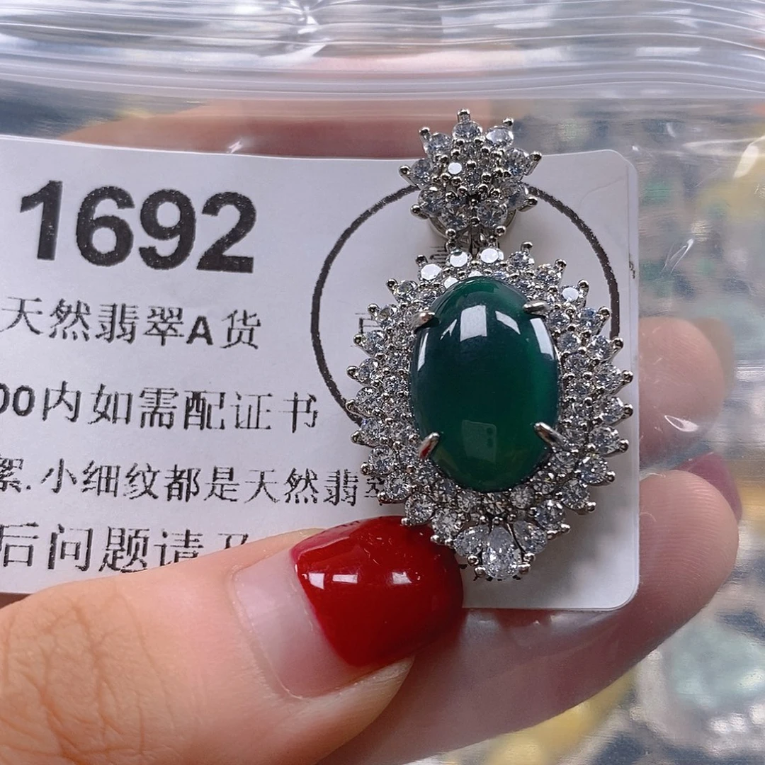 吊坠(不含链)未镶嵌翡翠