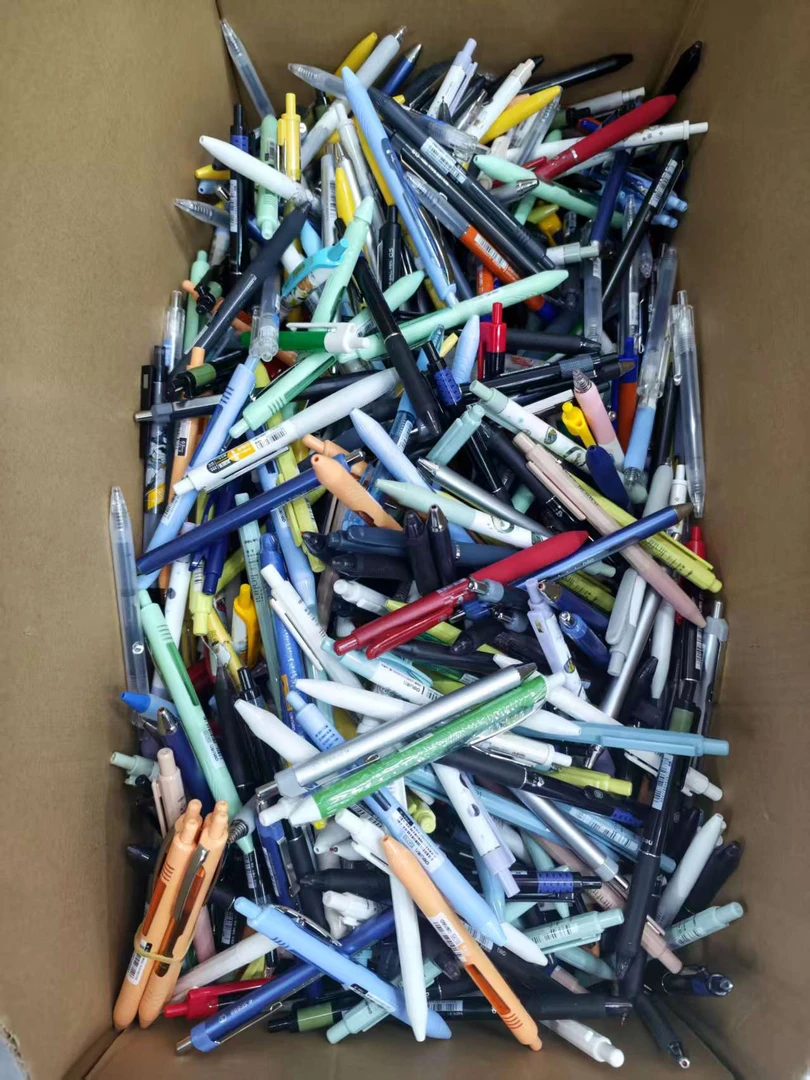 【发4支】【得力孤品捡漏清仓不挑笔杆黑色0.5mm】