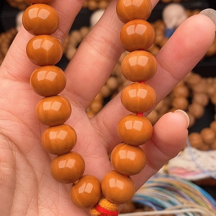 手串文玩核桃蕾*闪全品