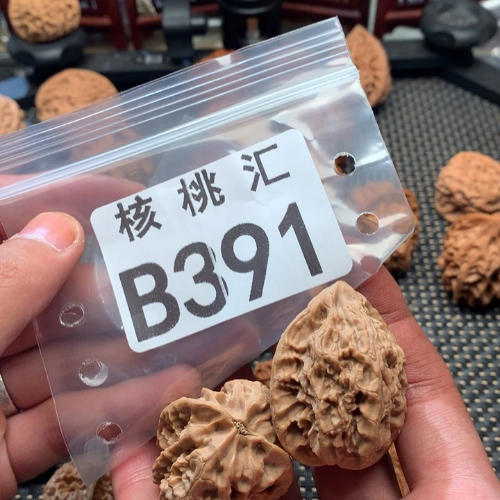 吊坠文玩核桃13陵鸡心