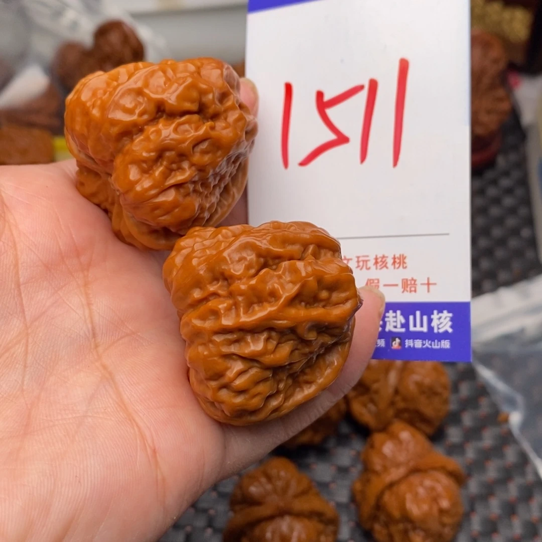 文玩核桃把件核桃