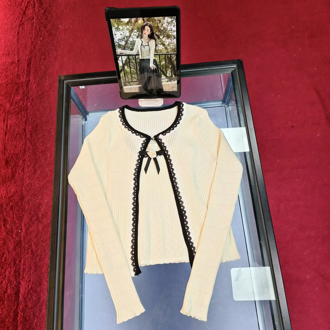 4615 法式休闲气质茶系两件套装女高级感