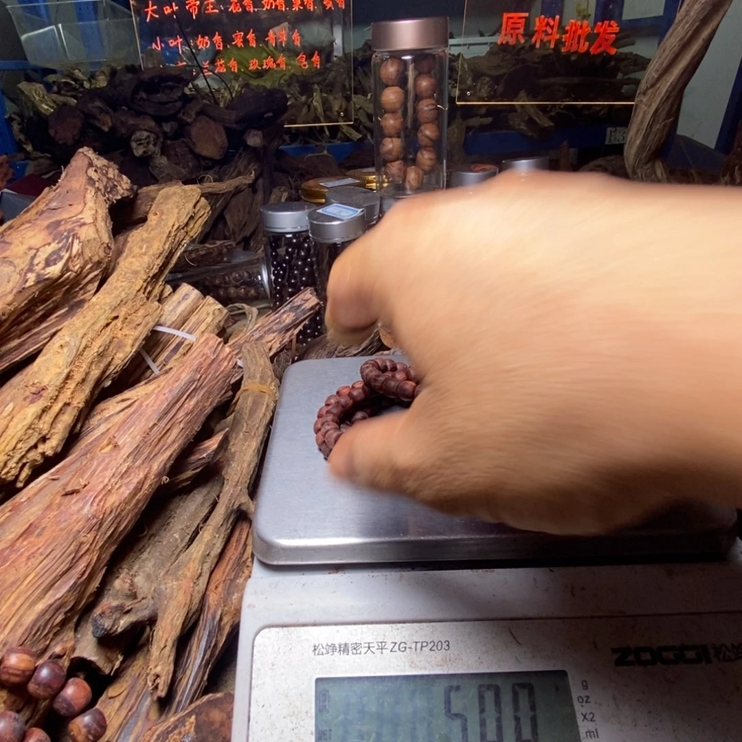 高***低降真香海南降真香十亩0.8