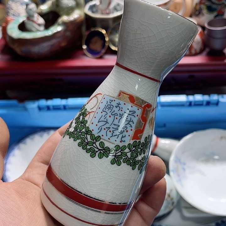 瓷片你是个小天使们的孩子