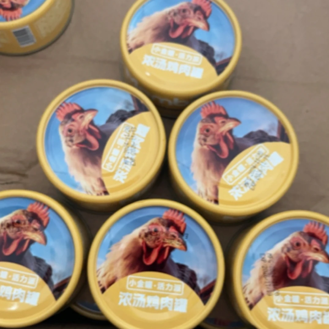 【仓库链接】麦波尔浓汤鸡肉罐