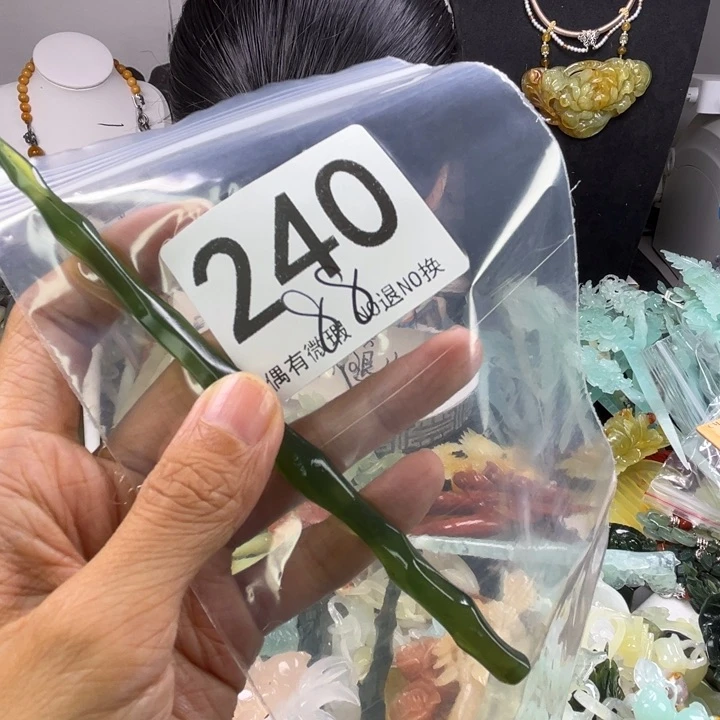 未镶嵌岫玉发饰噫