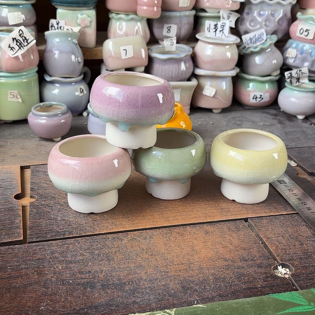 量货/口5.5高深浅搭配发4