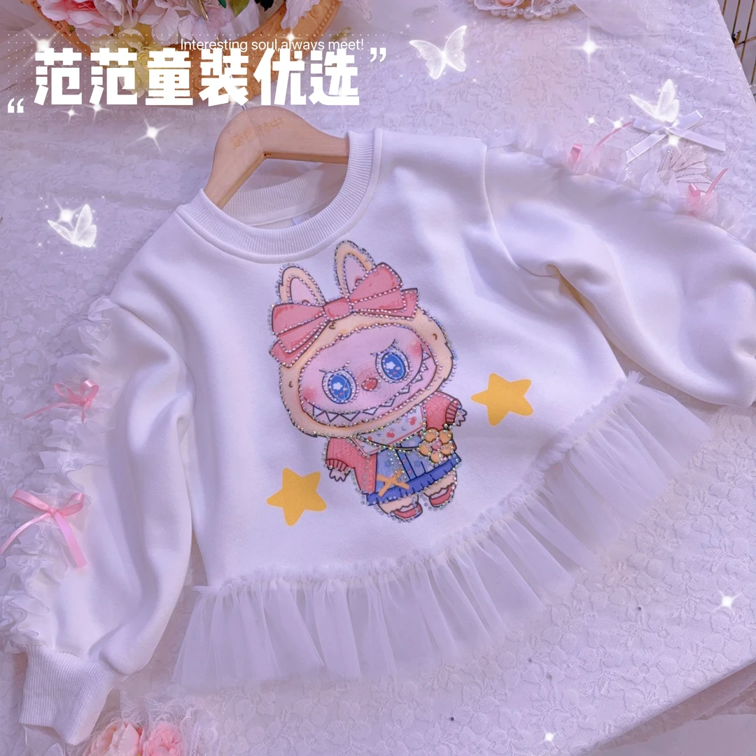 【范范童装优选】蕾丝洋气【mokoko加绒卫衣】卫衣25223