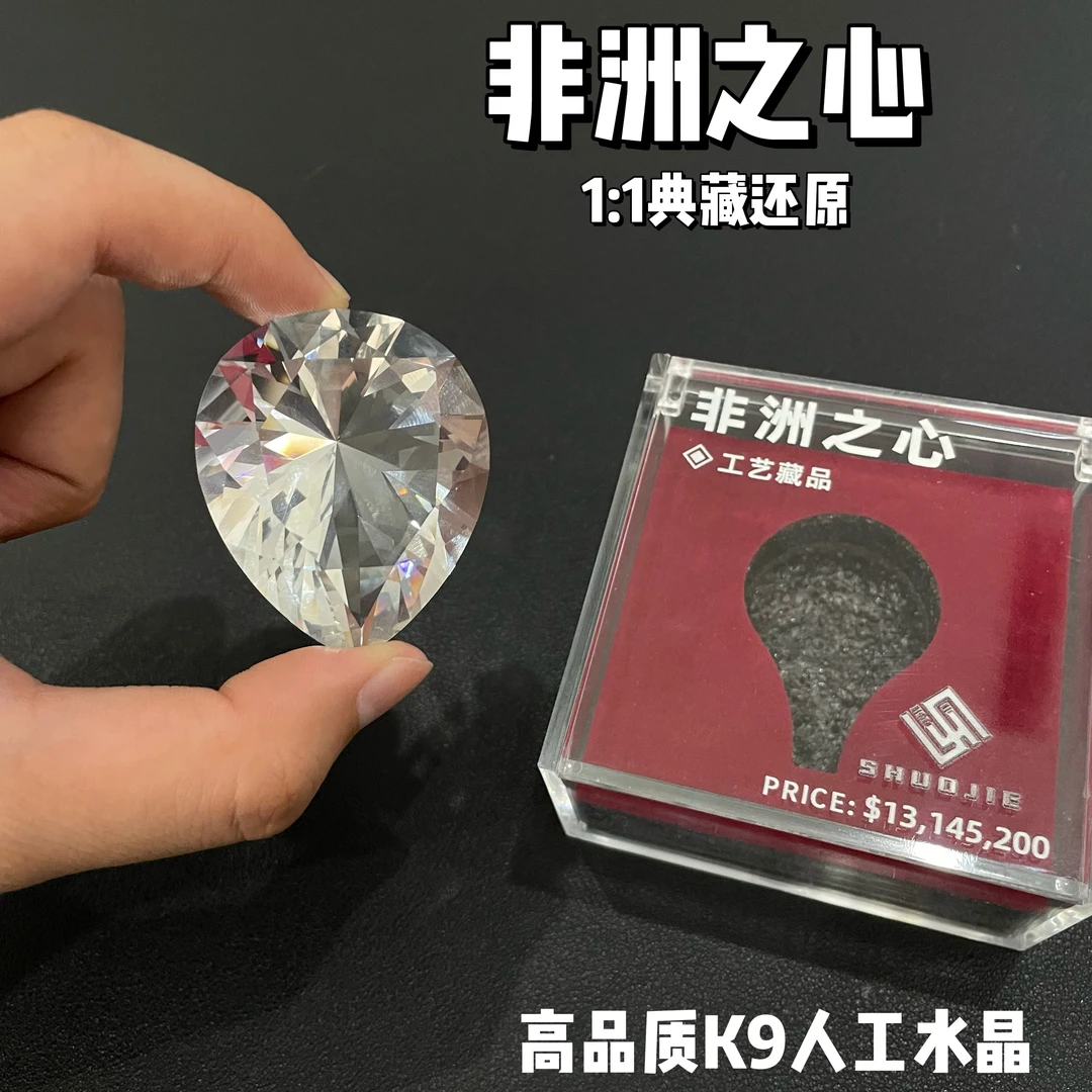 三角洲行动游戏周边非洲之心大红收藏玩具摆件手办礼物