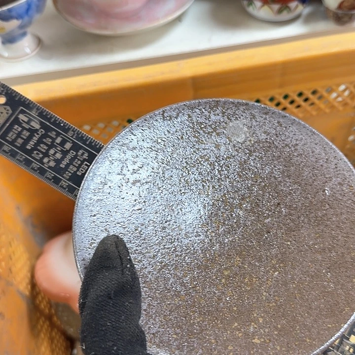 碗开播啦…开播啦