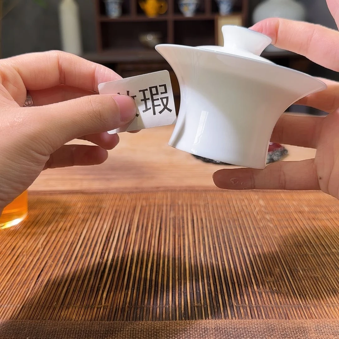 陶三钰堂直播闪购专属链接（以闪拍图片为准）