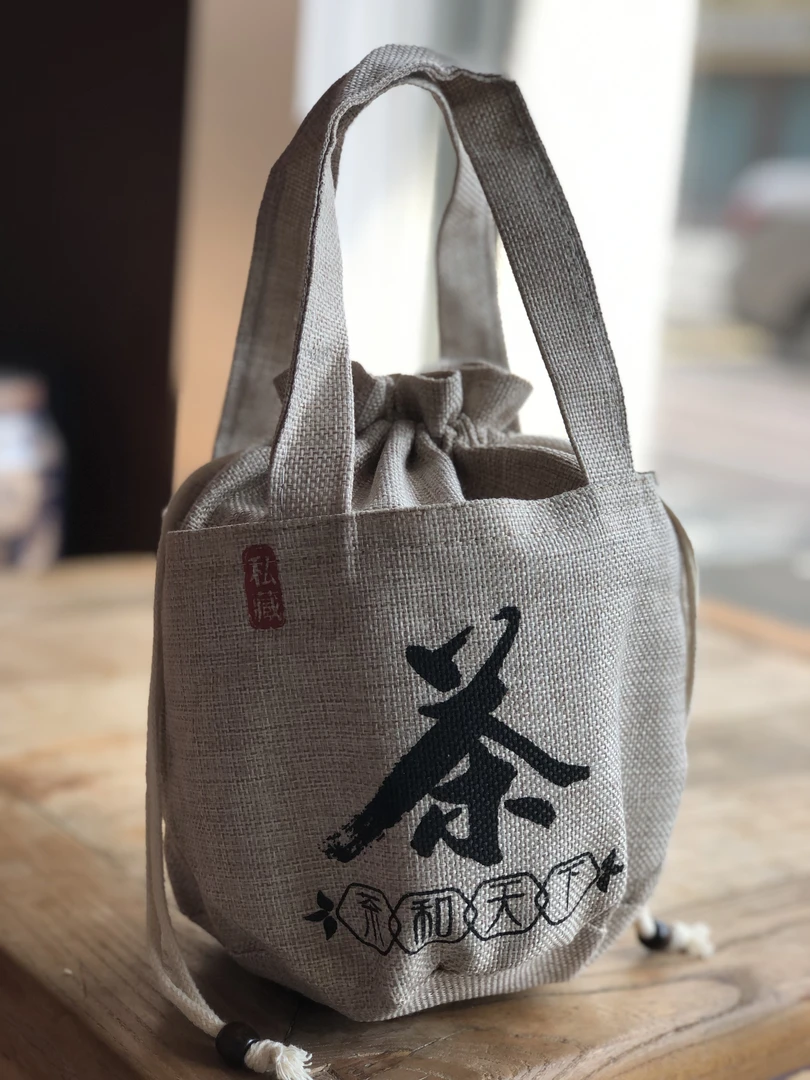 【伴汝】2000年广西梧州六堡茶精品原种茶清凉薄荷香醇厚饱满500克