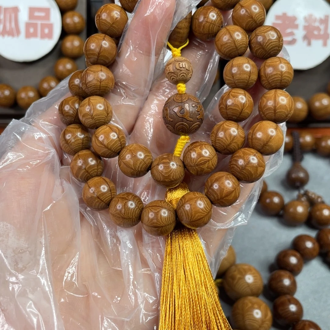六道木陈化料，精品1.2