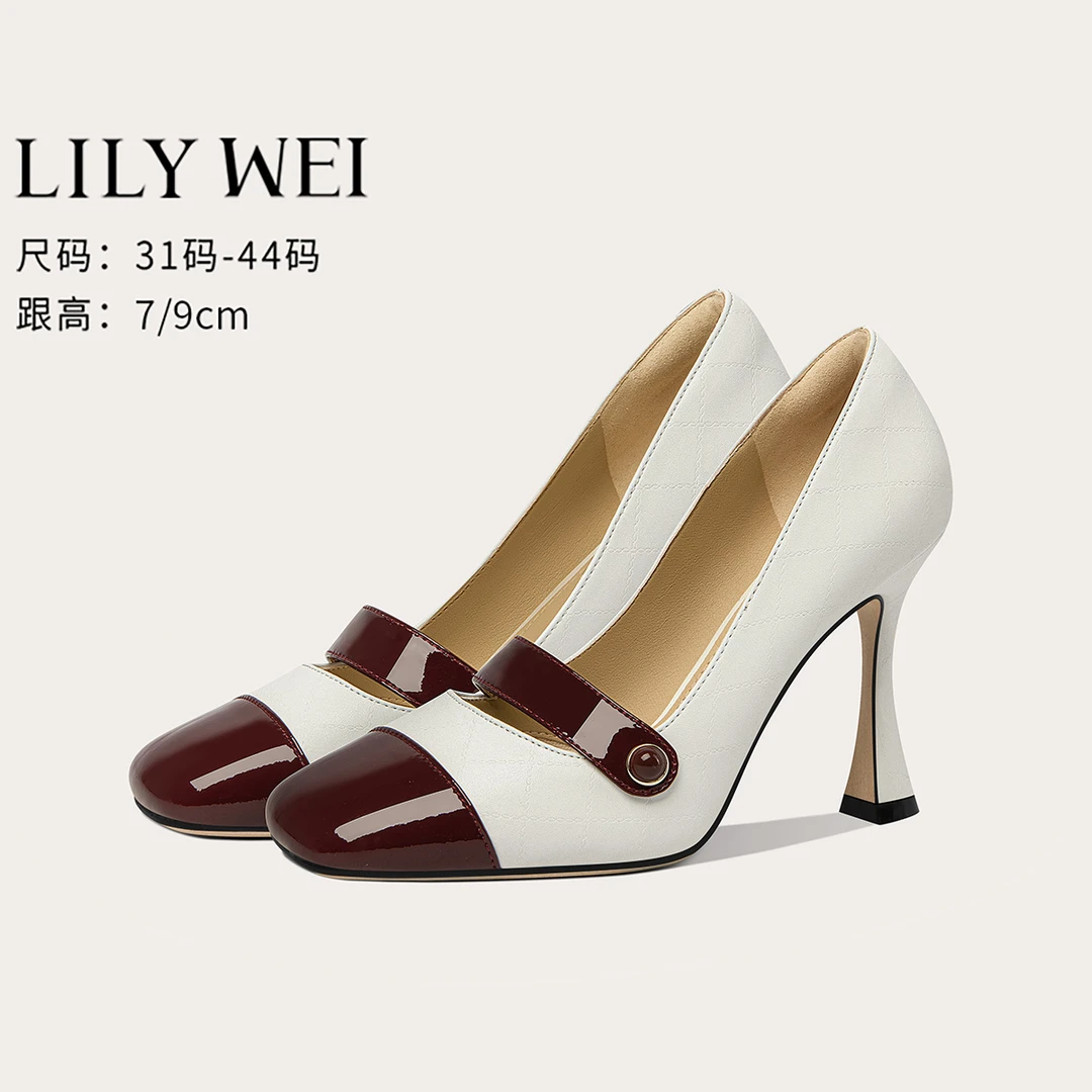 Lily Wei【焦糖奶咖】法式复古拼色玛丽珍鞋小众方头高跟鞋小码春