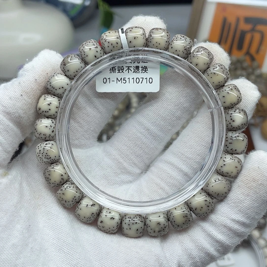 手串星月菩提9.5×8.5糯冰侧留白M4