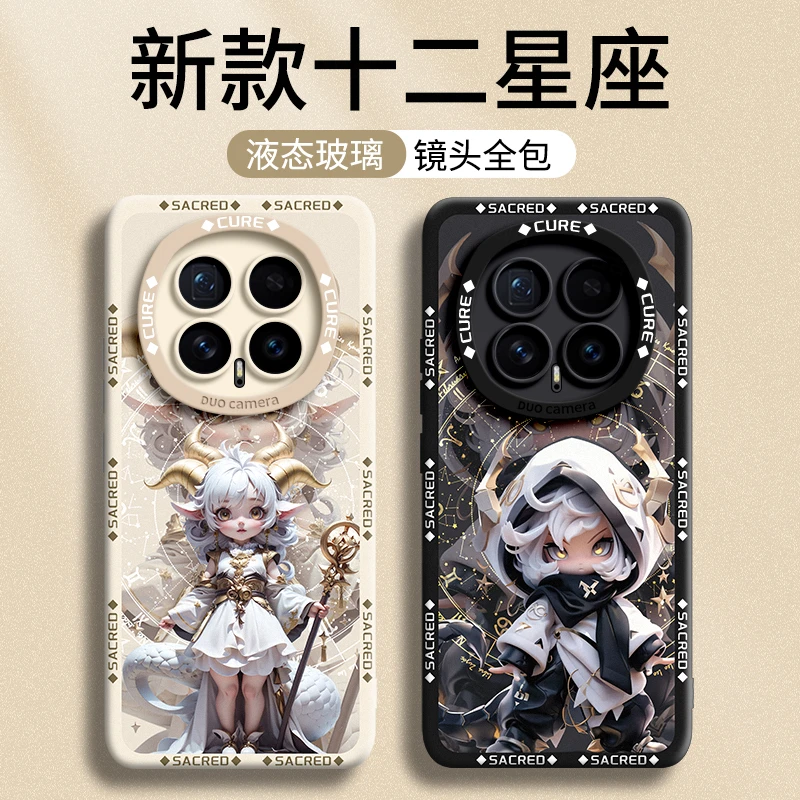 适用荣耀magic8pro手机壳mini女7配件6超薄磨砂Ultra防摔5全包4壳