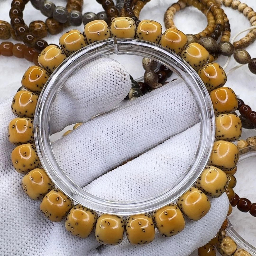 吊坠星月菩提10双留白半壁细星