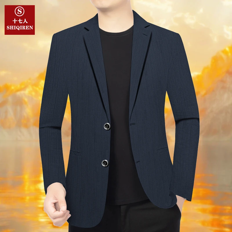 【薄款西服】十七人男士西装外套百搭上衣中年爸爸装西装单件新品