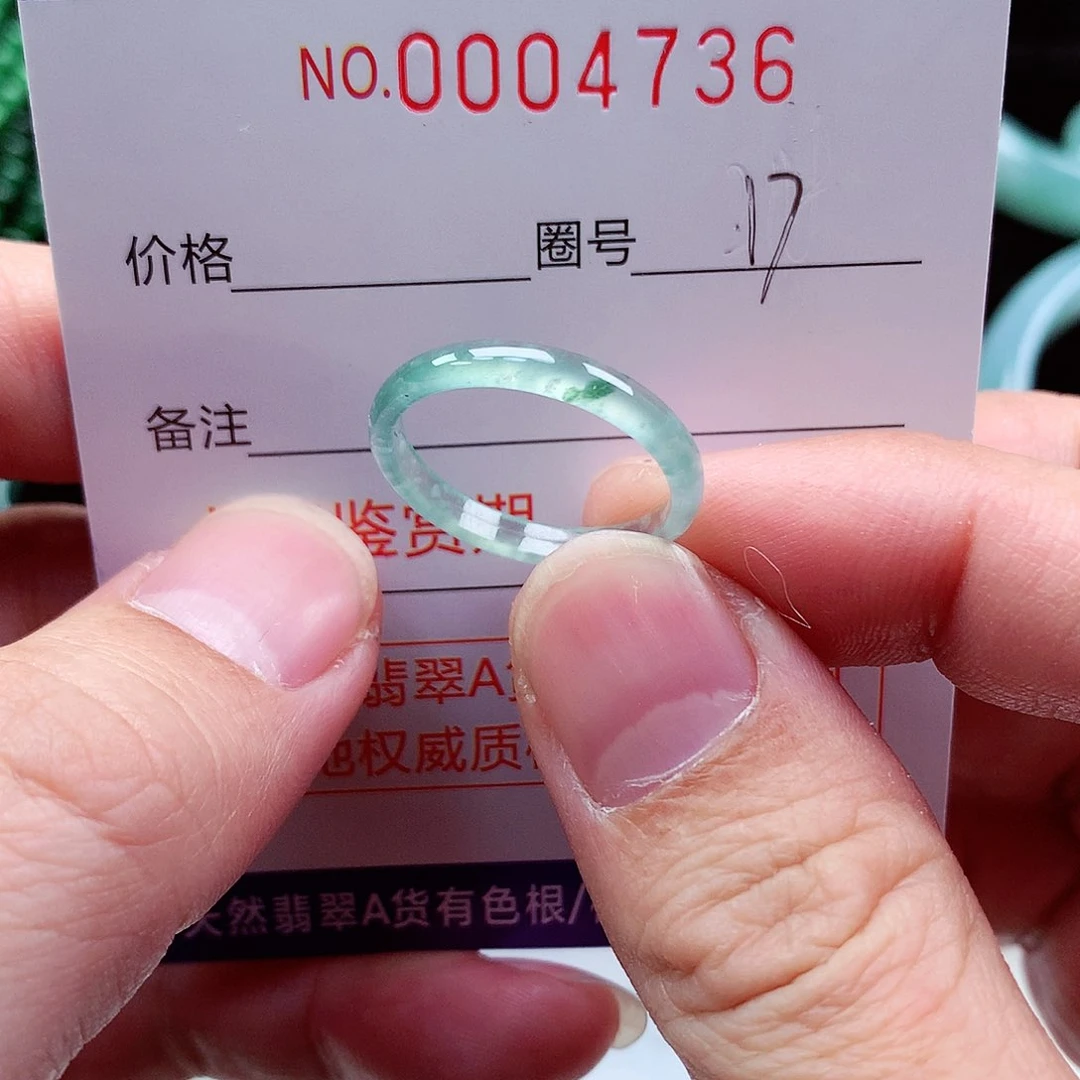【闪购商品】翡翠戒指未镶嵌天然