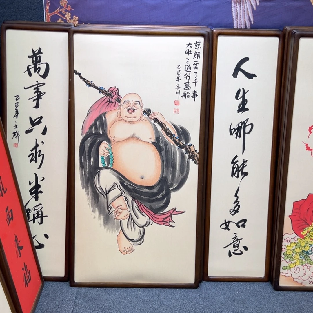 国画大***炖弥勒………………