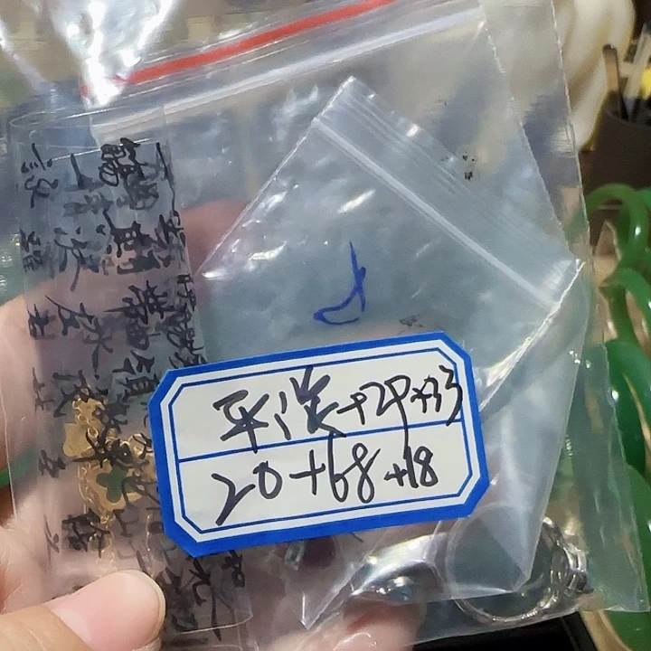 平***淡石英质玉(金丝玉)未镶嵌手镯
