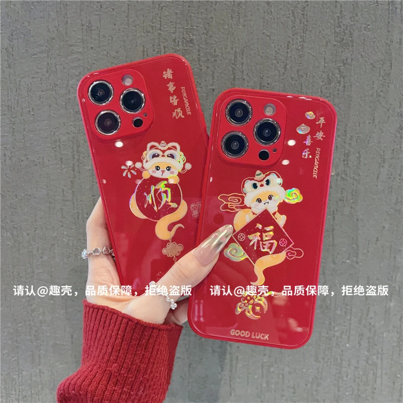 肤感烫金玻璃壳适用苹果iphone16/华为荣耀/OPPO/VIVO/小米手机壳