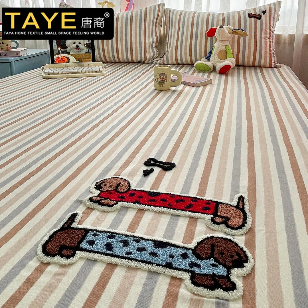 腊肠狗加厚纯棉老粗布床笠单件全棉儿童单人床罩榻榻米床垫保护罩