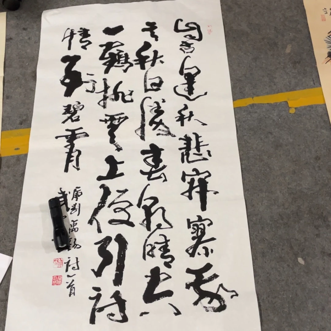 年画画作品欣赏作品欣赏