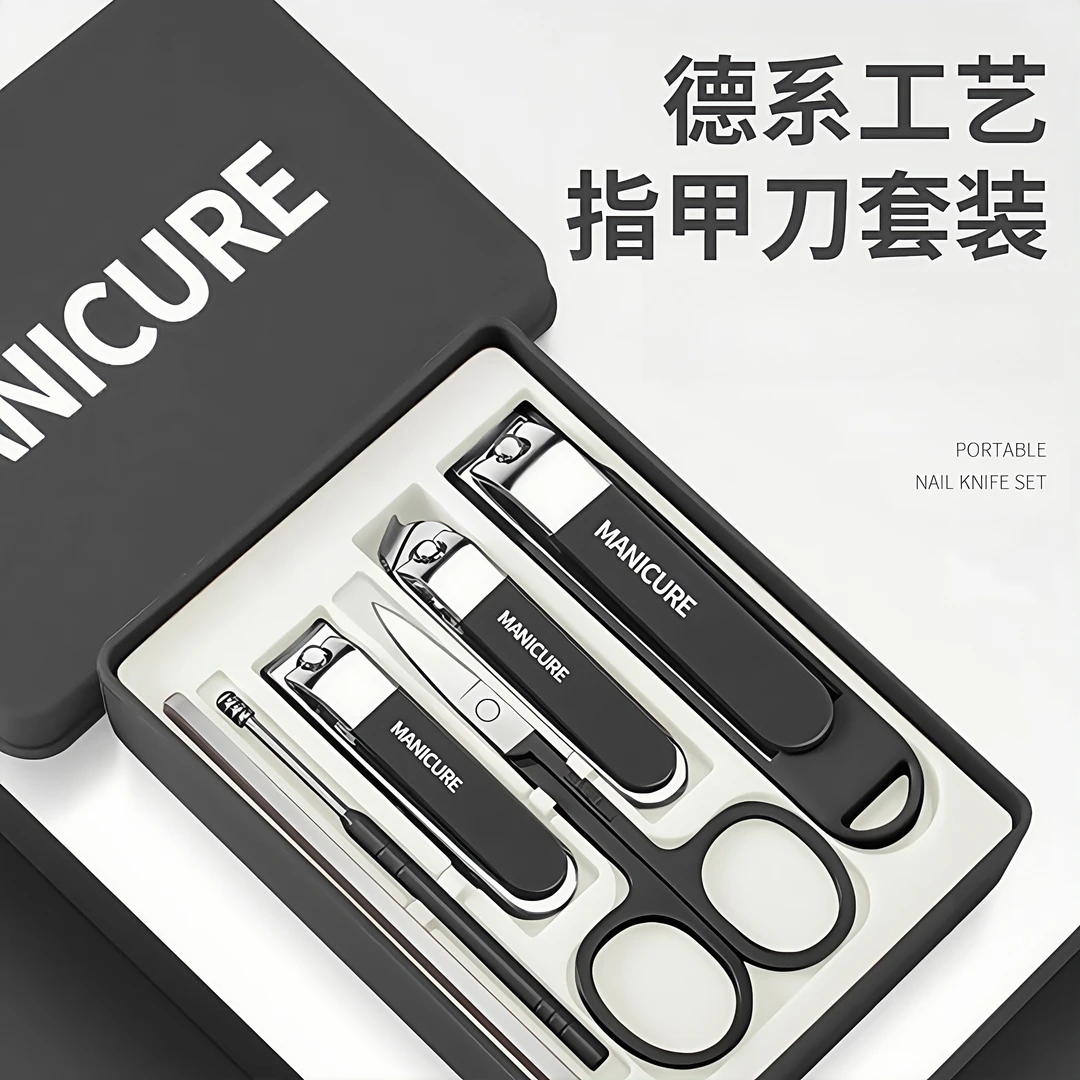 加厚家用指甲剪防飞溅指甲刀套装剪指甲刀女男士专用套装工具