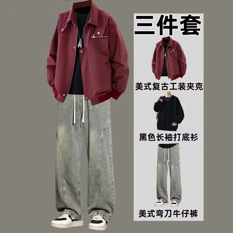 美式潮牌复古工装夹克套装男生高级感一整套搭配牛仔裤男装三件套