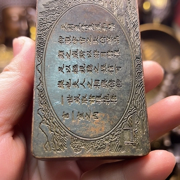 铜123366655887856666665588